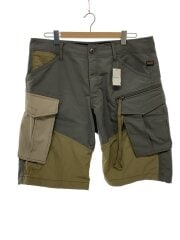 画像：ショートパンツ/36/ポリエステル/GRY/D26216-D908-1260