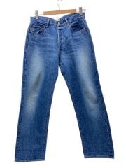 画像：ボトム/32/デニム/IDG/NPTM-1STB/本藍スピンコットン13.5ozストレートデニム