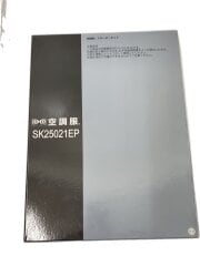 画像：生活家電その他/sk25021ep/空調機