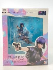 画像：フィギュア/GALS SERIES/攻殻機動隊 GHOST IN THE SHELL:SAC2045