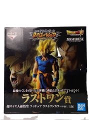 画像：ドラゴンボール超/バトルオブワールド/ラストワン賞/超サイヤ人孫悟空/開封済・箱痛//