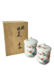 画像：錦梅鳥文/湯呑2客/湯呑/2点セット/WHT