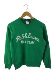 画像：スウェット/XS/コットン/GRN