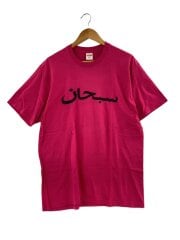 画像：23SS/Arabic Logo Tee/Tシャツ/L/コットン/PNK//