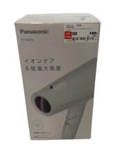 画像：ドライヤー・ヘアアイロン ionity EH-NE7N