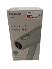 画像：ドライヤー・ヘアアイロン ionity EH-NE7N