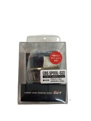 画像：tict/CBS SPOOL-S22/フィッシングその他//