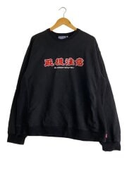 画像：スウェット/XL/コットン/BLK/取扱注意ワッペン//
