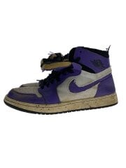 画像：AIR JORDAN 1 ZOOM AIR CMFT_エアジョーダン 1 ズーム コンフォート/26cm/PUP