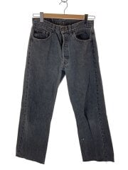 画像：ボトム/31/USA製/ボタン裏653/先染め/カットオフ/デニム/GRY/無地/501-0658