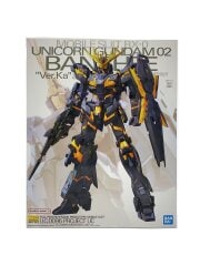 画像：プラモデル/ガンプラ/645075-2430026