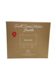 画像：ホットサンドメーカー BOE084