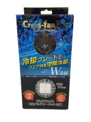 画像：工具その他