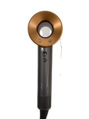 画像：ドライヤー Dyson Supersonic HD08 BNBC
