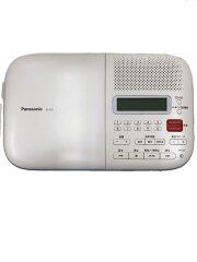 画像：CD語学学習機 SL-ES1