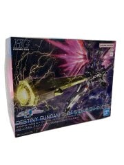 画像：プラモデル/ガンプラ/5067428