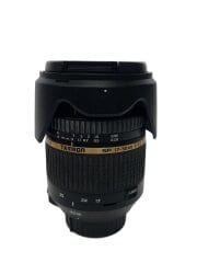 画像：レンズ SP AF17-50mmF/2.8 XR Di II VC LD Aspherical [IF](ニコン用)