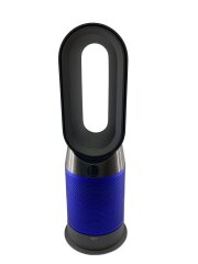 画像：ヒーター・ストーブ Dyson Pure Hot + Cool HP04IBN [アイアン/ブルー]