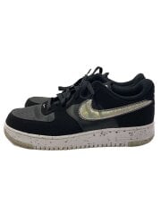 画像：AIR FORCE 1 CRATER_エア フォース 1 クレーター/28.5cm/BLK