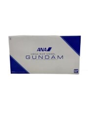 画像：プラモデル/ガンプラ