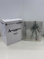画像：株式会社メガハウス/仮面ライダーカブト/ART WORKS LIMITED-05 ネイティブ