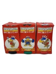 画像：1980年ロサンゼルスオリンピック/イーグルサム/グラス/3色セット