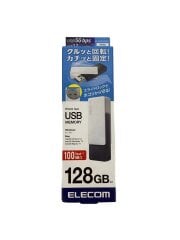 画像：パソコン周辺機器/MF-RMU3B128GBK/USBメモリー/未使用
