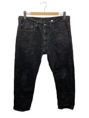 画像：ボトム/36/コットン/00505-0260