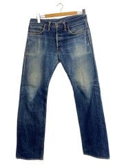 画像：ボトム/32/デニム/IDG/無地/20512/裾にダメージあり