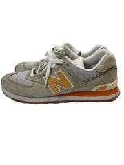 画像：ML574/グレー/27cm/GRY