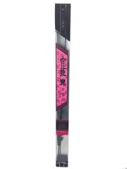 画像：S63UL-solid 宵姫 爽/ライトSWロック/アジング/メバリング/ロッド/S63UL-solid