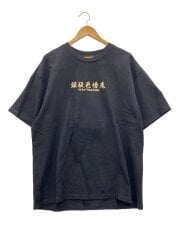 画像：Rabbit Maria Embroidery T-shirt/XL/コットン/BLK/FRC3019