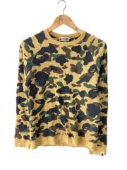 画像：スウェット/M/コットン/マルチカラー/カモフラ