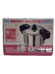 画像：調理家電その他/640963
