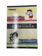 画像：プラモデル/鬼太郎、猫娘列車//