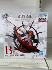 画像：フィギュア/コミック&アニメ/一番くじワンピース シャンクス 神避 墨式塊技