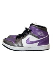画像：ORDAN BRAND WMNS AIR JORDAN 1 MID SE/25.5cm/PUP/HJ5911-105