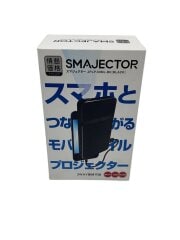 画像：プロジェクター 情熱価格PLUS SMAJECTOR JPLP-50ML-BK [ブラック]