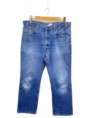 画像：ストレートパンツ/--/デニム/IDG