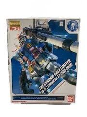 画像：プラモデル/ガンプラ/645075-2390179-4500