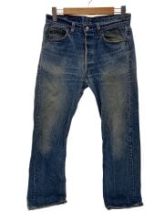 画像：ストレートパンツ/--/--/IDG