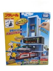 画像：男の子/プラレール
