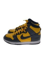 画像：DUNK HI RETRO_ダンク ハイ レトロ/26.5cm/YLW//
