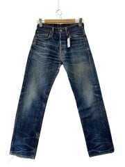 画像：ボトム/--/コットン/IDG