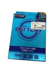 画像：工具その他/BT23211