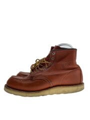 画像：レースアップブーツ/26.5cm/BRW/レザー/8875