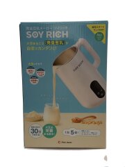 画像：調理家電その他/SOY-WS01/SOYRICH/豆乳メーカー
