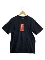 画像：Tシャツ/M/コットン/BLK//