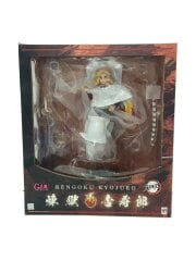 画像：GEM SERIES/煉獄