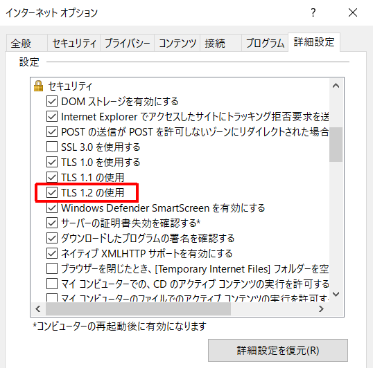セカンドストリート 衣類 家具 家電等の買取と販売ならセカンドストリート